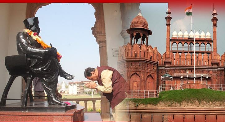  बीजेपी सरकार का दोहरा चरित्र: लाल किला निजी हाथों में, लेकिन हेडगेवार स्मृति को दिया पर्यटन स्थल का दर्जा