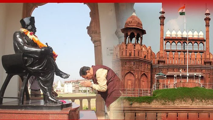 फोटो: सोशल मीडिया