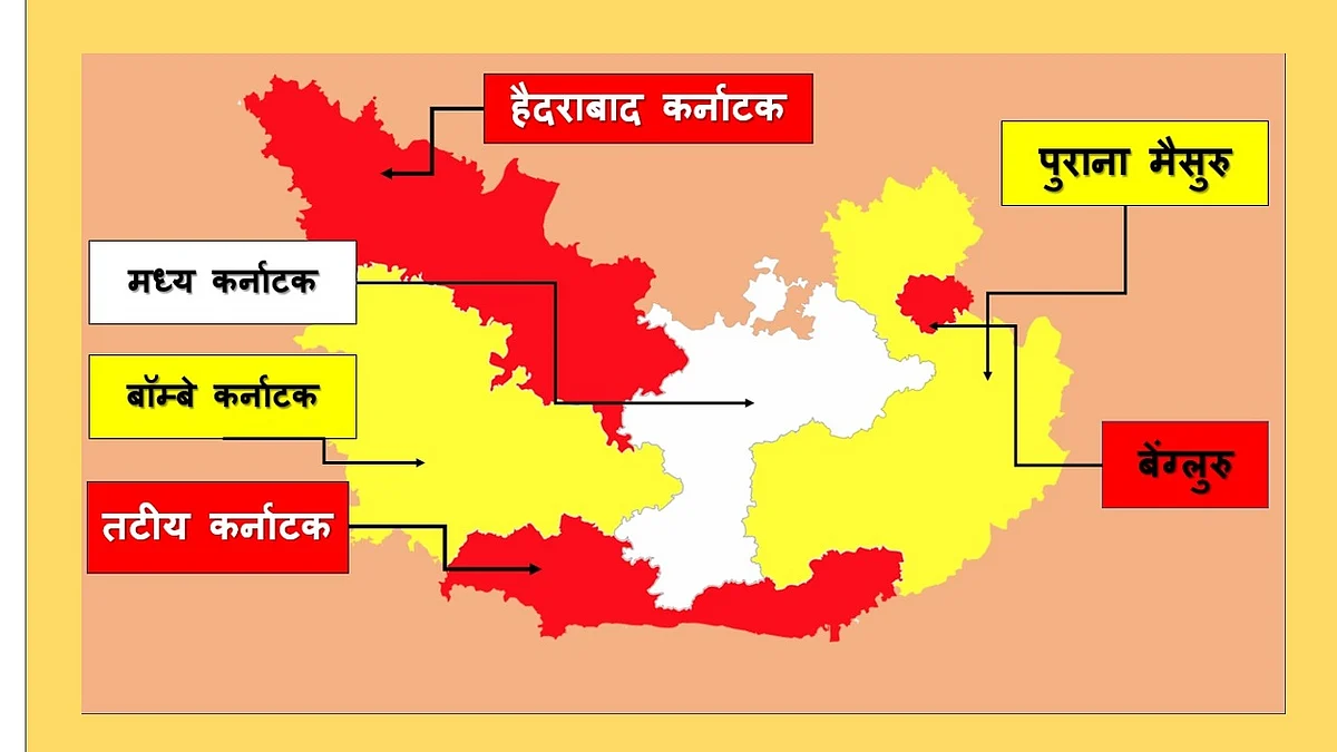 नवजीवन ग्राफिक्स