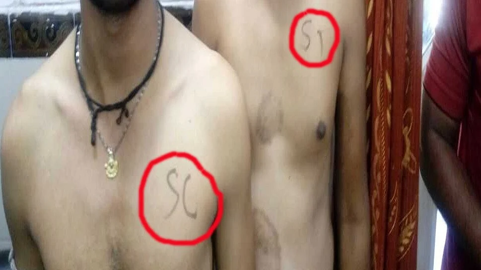 फोटो: सोशल मीडिया&nbsp;