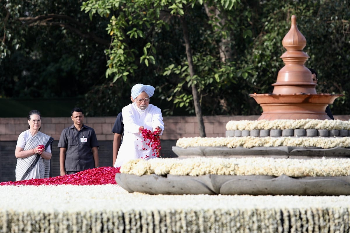 राजीव गांधी की पुण्यतिथि पर राहुल का भावुक संदेश: आपने सिखाया मुझे प्यार और सम्मान