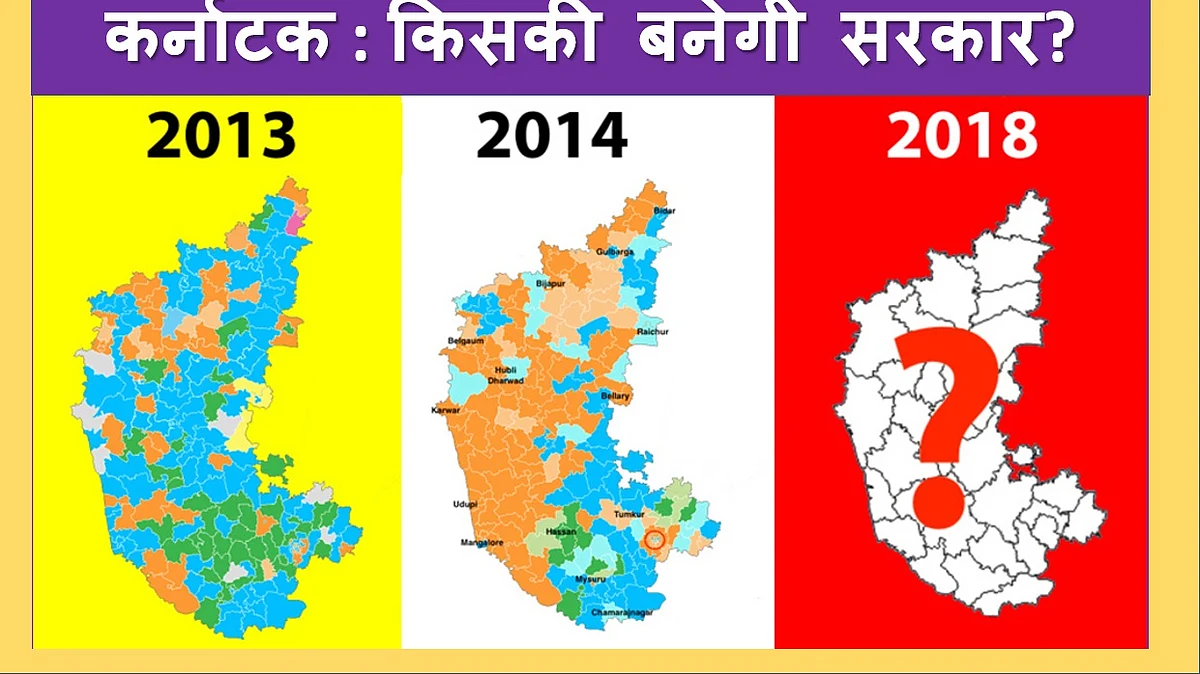 नवजीवन ग्राफिक्स