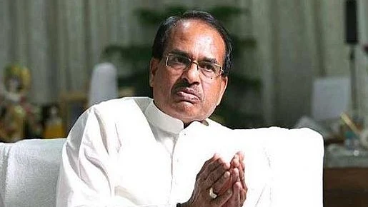 फोटो: सोशल मीडिया&nbsp;