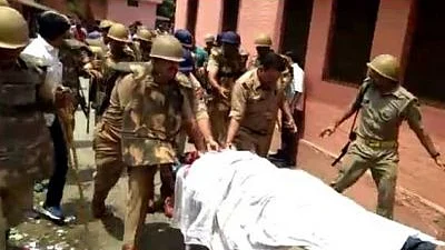 फोटोः सोशल मीडिया