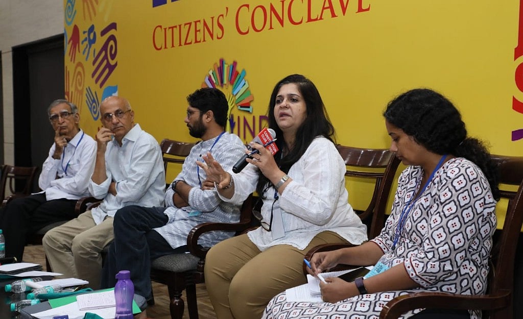 दिल्ली: सिटिजन्स कॉन्क्लेव में वक्ताओं की राय, लोकतंत्र और संविधान को हर हाल में बचाना जरूरी 