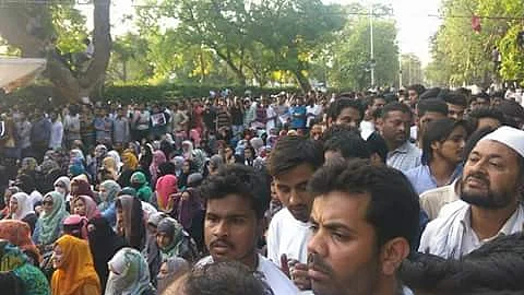 फोटो: सोशल मीडिया