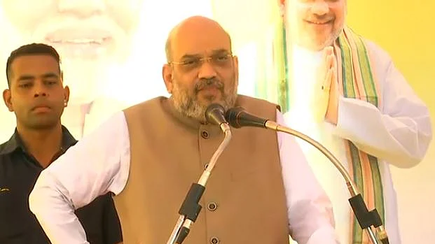 फोटो : वीडिय ग्रैब