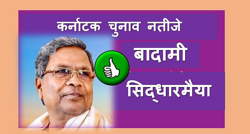 नवजीवन ग्राफिक्स