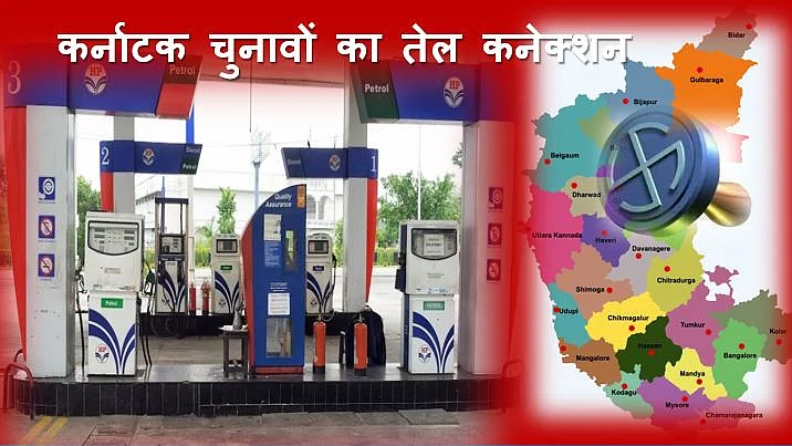 नवजीवन ग्राफिक्स