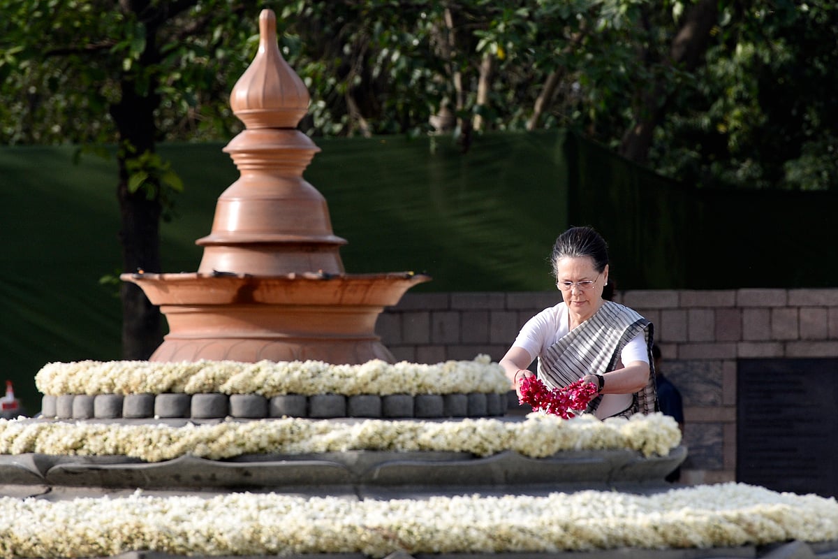 राजीव गांधी की पुण्यतिथि पर राहुल का भावुक संदेश: आपने सिखाया मुझे प्यार और सम्मान