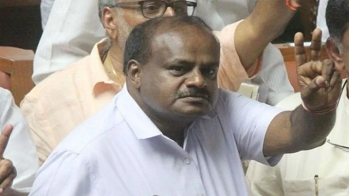 फोटोः सोशल मीडिया