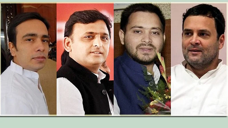 फोटोः सोशल मीडिया