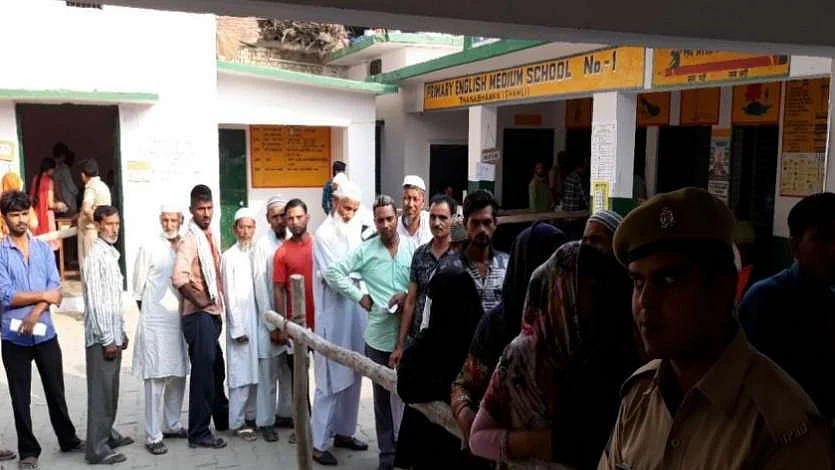 फोटो: सोशल मीडिया 