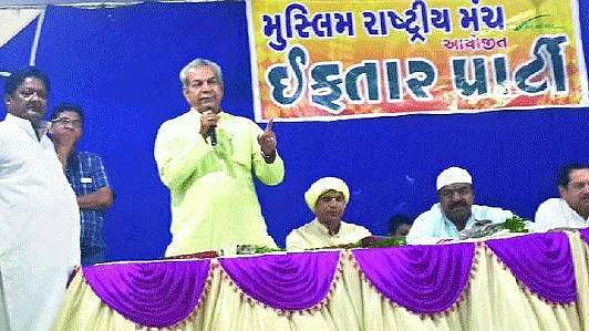 फोटो : सोशल मीडिया