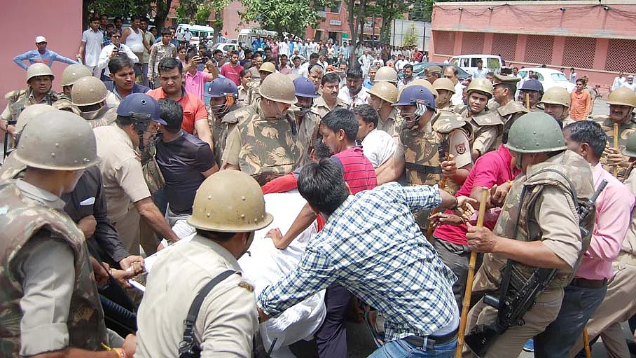 फोटो: आस मोहम्मद कैफ