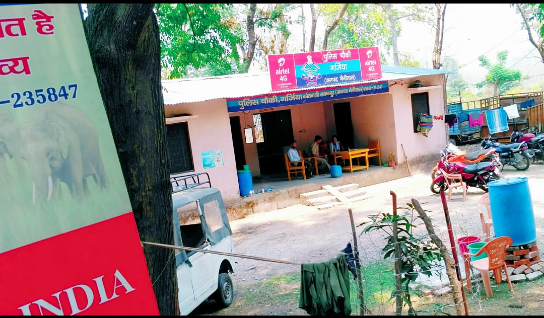 फोटो : सोशल मीडिया