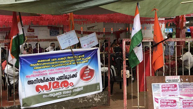 देश भर के गांवों में डाक सेवाएं ठप, एक सप्ताह से डाक सेवक हड़ताल पर, कान बंद किए बैठी है मोदी सरकार