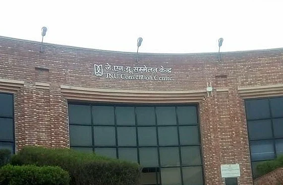 जेएनयू कुलपति की ‘जातिवादी टिप्पणी’ पर रुख स्पष्ट करे केंद्र सरकार, बर्खास्तगी की मांग: शिक्षक संघ