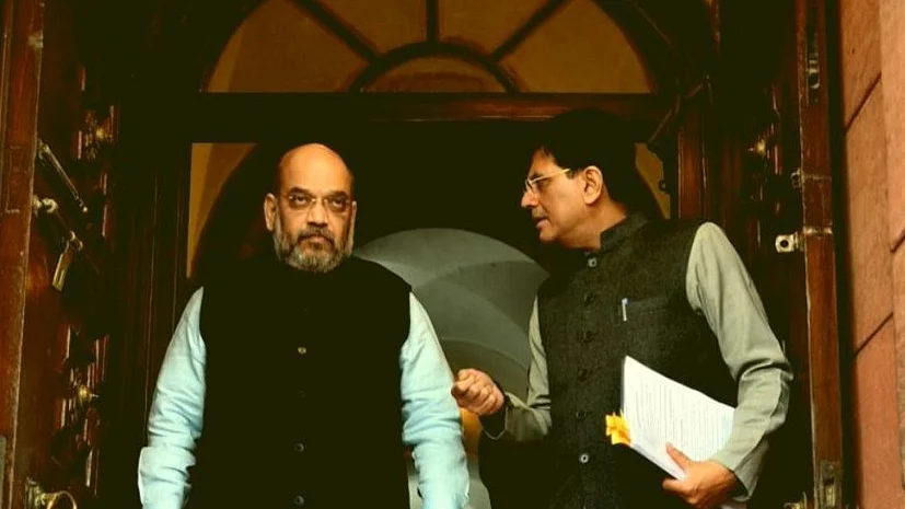 फोटो: Twitter