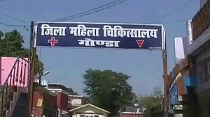 यूपी: रिश्वत नहीं मिलने पर डॉक्टरों ने महिला को भर्ती करने से किया इनकार, तड़प-तड़प कर हुई मौत