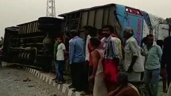 फोटो: सोशल मीडिया