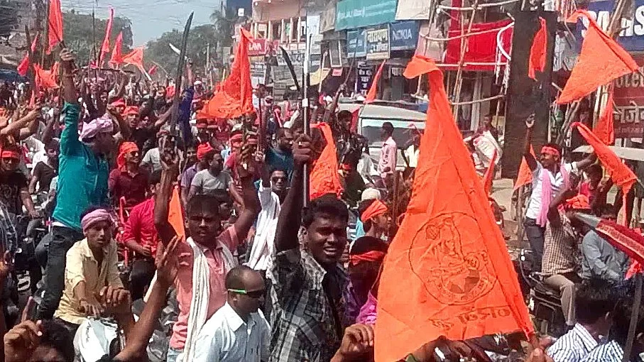 फोटो: सोशल मीडिया