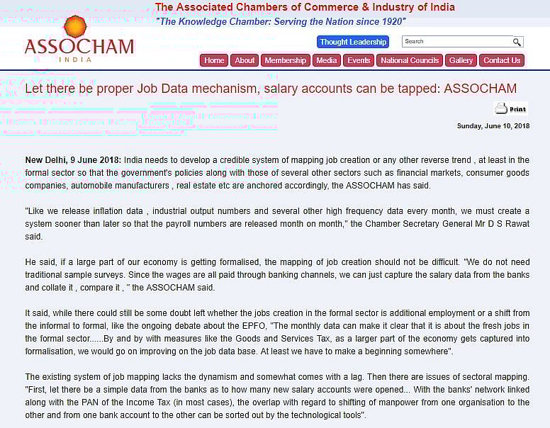 देश में  हर महीने कितने लोगों को मिल रहा है रोजगार, इसका लेखाजोखा  तैयार करे सरकार: एसोचैम  