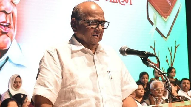 फोटो: ncp.org.in