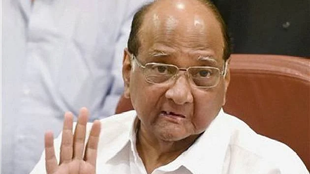 फोटो : सोशल मीडिया