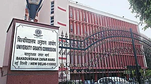 अब यूजीसी को खत्म करने की तैयारी में मोदी सरकार, मंत्रालय ने मसौदा जारी कर मांगा सुझाव
