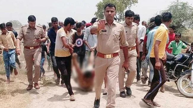 फोटो: सोशल मीडिया