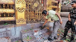 बोधगया ब्लास्ट केस: एनआईए की विशेष अदालत ने सभी दोषियों को दी उम्रकैद की सजा