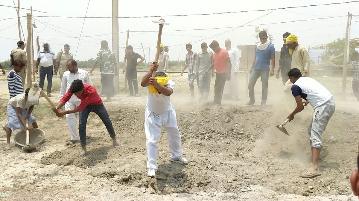 फोटो: सोशल मीडिया 