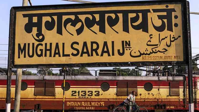 फोटो: सोशल मीडिया