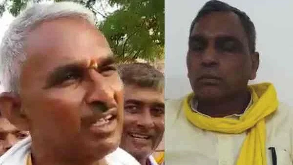 फोटो: सोशल मीडिया&nbsp;