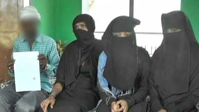 फोटो: सोशल मीडिया