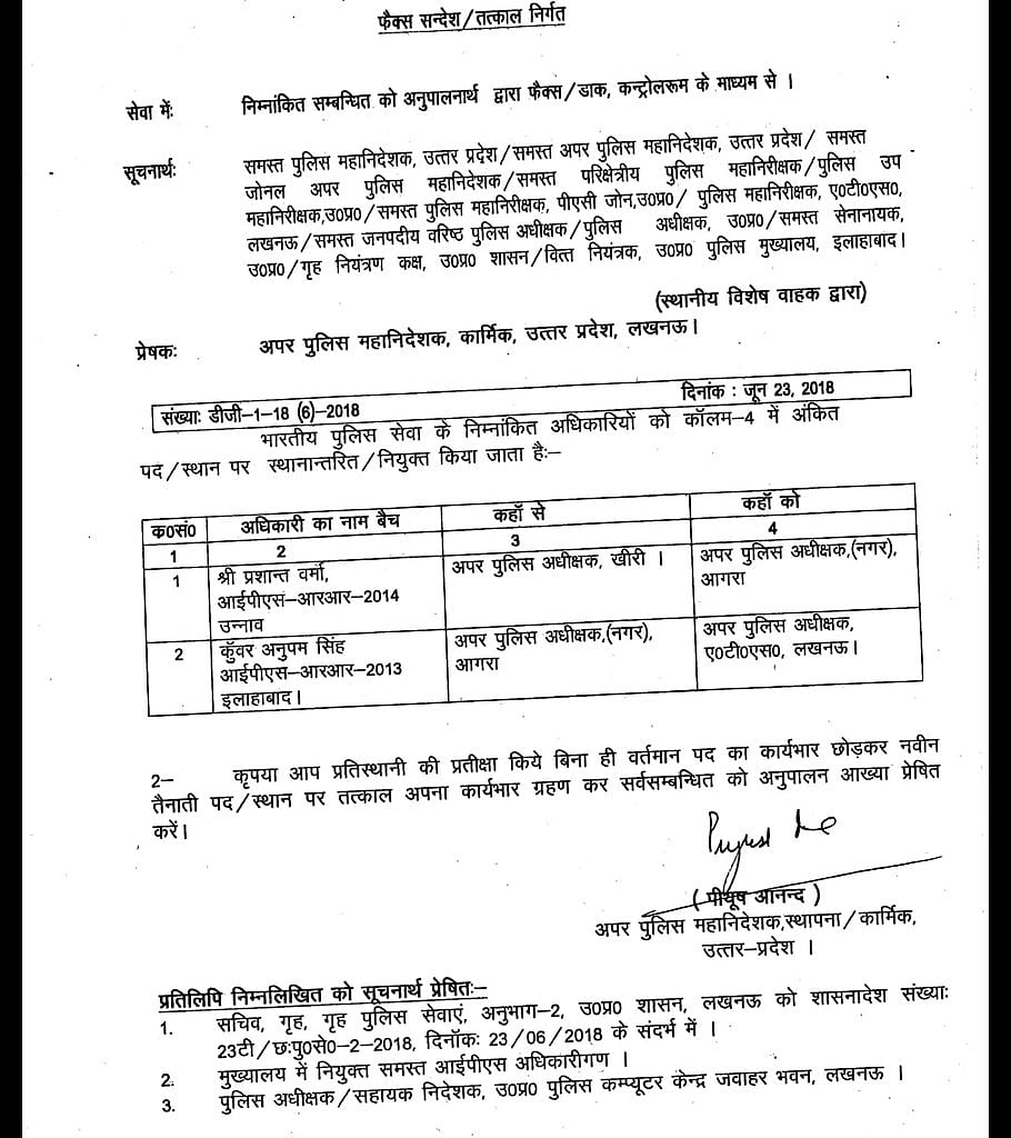 फोटो: आस मोहम्मद कैफ