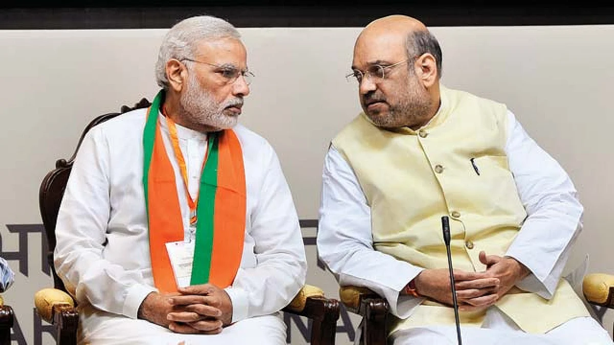 फोटो : सोशल मीडिया