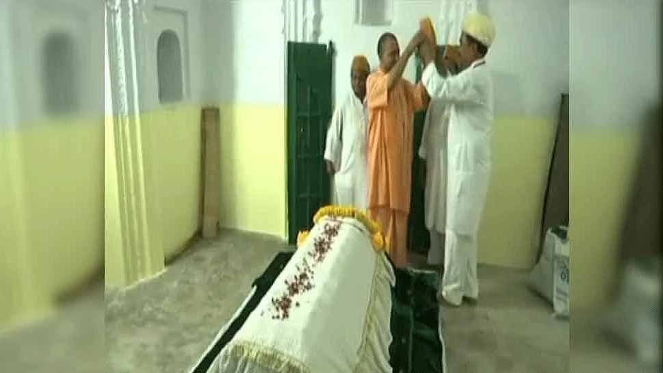 फोटो: सोशल मीडिया
