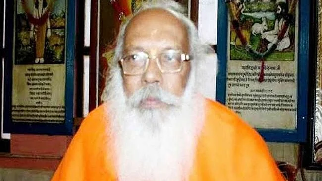 फोटो: सोशल मीडिया