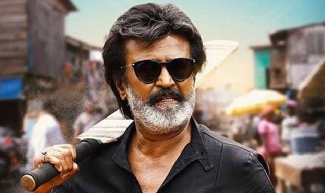 फोटो: सोशल मीडिया 