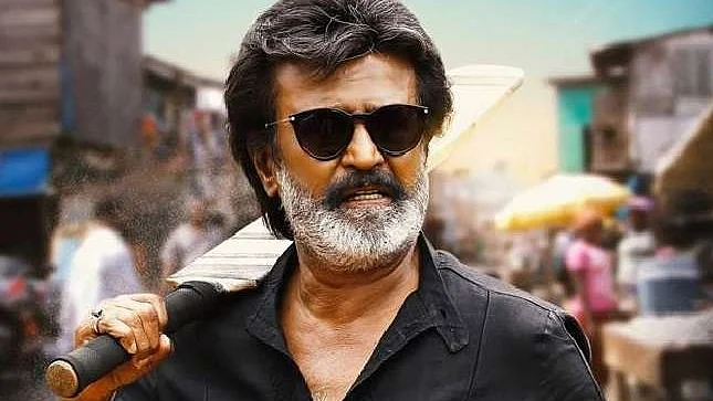 फोटो: सोशल मीडिया 