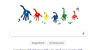 फादर्स डे आज, गूगल ने मदर्स डे की थीम पर डूडल बनाकर दिया एक अनोखा संदेश