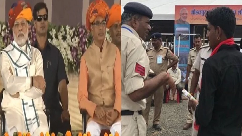 फोटोः सोशल मीडिया