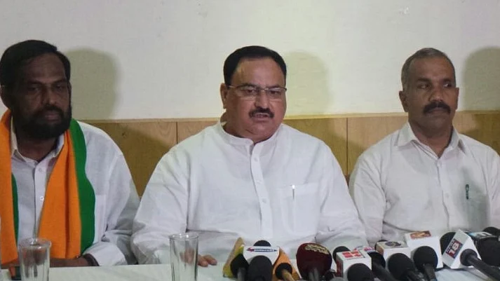 फोटो: सोशल मीडिया&nbsp;