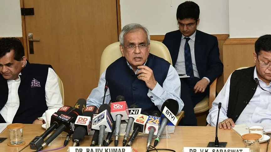 फोटो: आईएएनएस