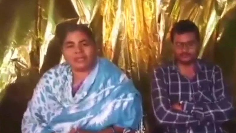 फोटो: सोशल मीडिया