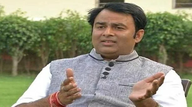 फोटो: सोशल मीडिया