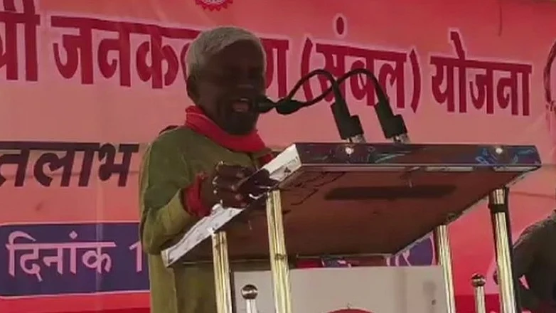 फोटो: सोशल मीडिया