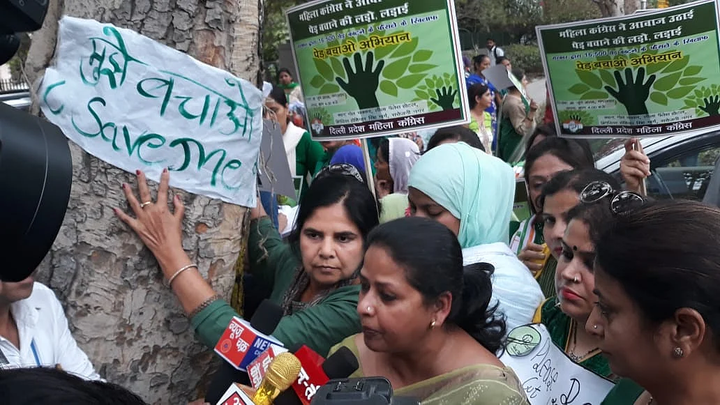 फोटो: सोशल मीडिया